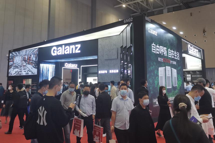 FOSHAN (SHUNDE) HOME APPLIANCE EXPO