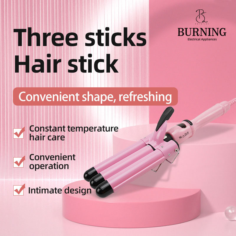 Ipinapakilala ang The Led display pink curling iron: Ang Rebolusyonaryong Paraan para Kulutin ang Iyong Buhok